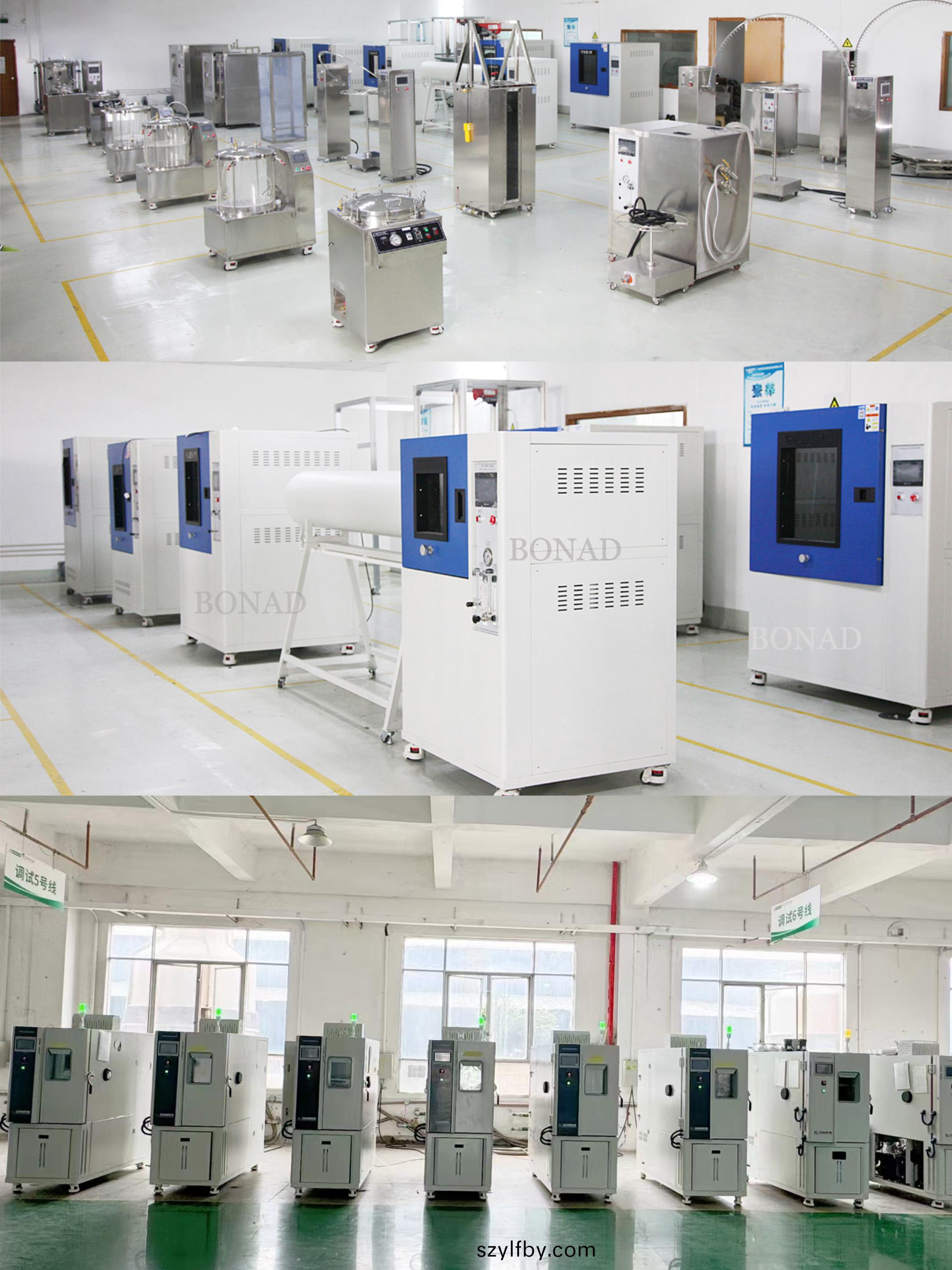 未(wei)標(biao)題-6.jpg 未(wei)標題-6.jpg